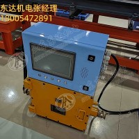 KXJ127(A)矿用隔爆兼本安型PLC控制器 可编程PLC控制器