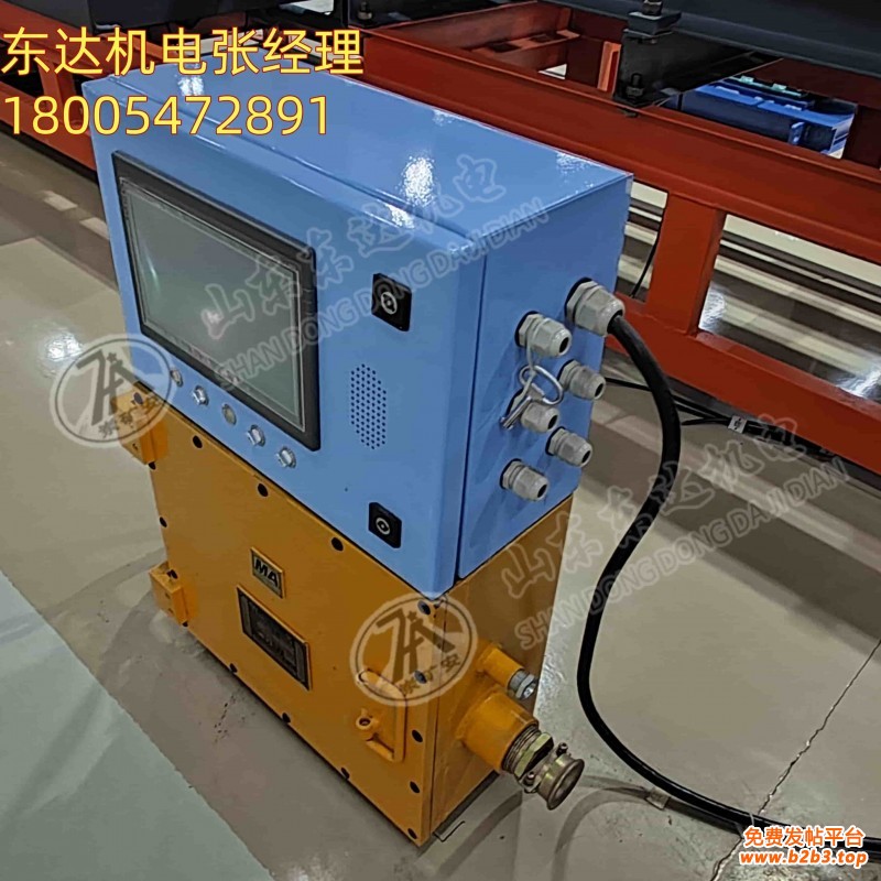 KXJ127 PLC控制器3