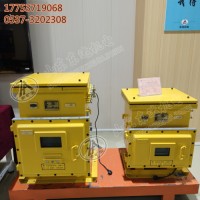 DXJL1024/24J矿用隔爆兼本安型锂离子电源 后备电源