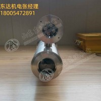 KBA127矿用隔爆型摄像仪 支持光口、网口级联 304不锈钢外壳