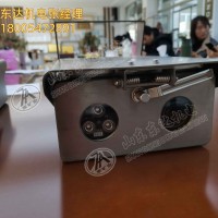 KBA12C矿用本安型除尘摄像仪 可远程操作除尘刷除尘 抗震防潮