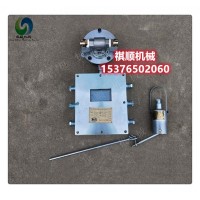 ZP127风水联动喷雾降尘 汽水两路洒水装置