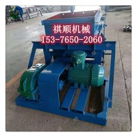 往复式给煤机 K2给煤机曲柄总成 托辊组合