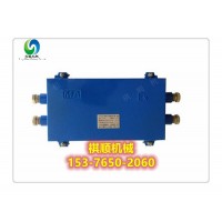 FHG6矿用光纤分线盒 光纤盘纤盒三进三出