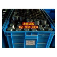 BRW1401乳化液泵用先导阀组件 自动卸载阀