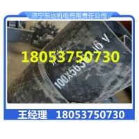 JDG/5F/S-II型环形无接口阻燃胶带 多层钢丝环形带