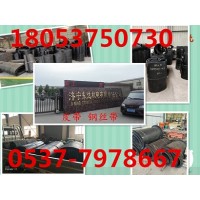 JDG/4/F/S带式给煤机环形带 给煤机皮带胶带