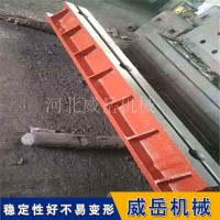 T型槽地轨 承载力强  灰铁材质  防锈防腐 T型槽试验平台