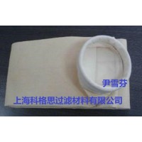  林泰阁沥青拌和站除尘器滤袋拌合楼布袋生产厂家—科格思