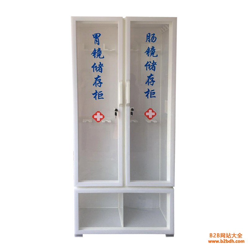 O1CN01wOjK5b1qzH5ZRzkfa_!!1988275566