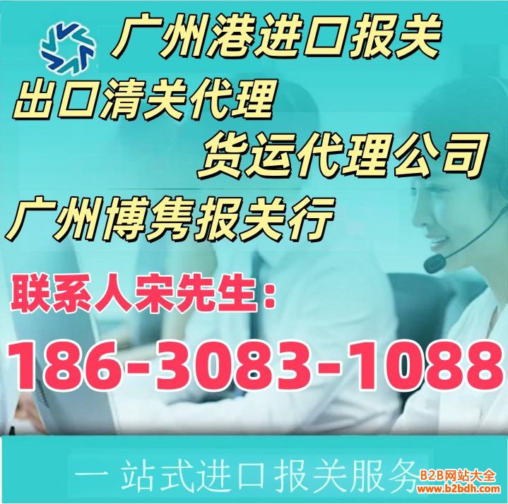 ae4c9ae5a7bfe9ea613e811e1006059_副本