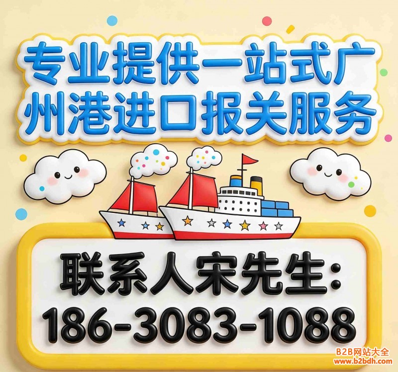 367862193699810b96411687da7dcbc6_副本