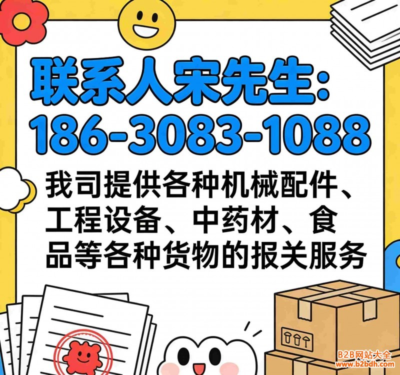 5e5936cb6ae8326429259c28eba72044_副本