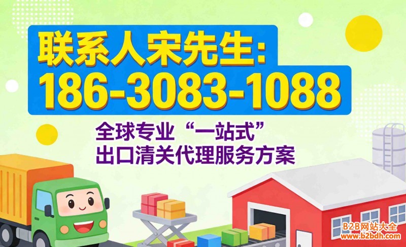 4054da62dfe94e9485104feccfd83524_副本