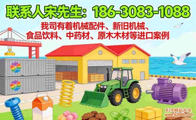 53647d918c57cfb4ed1b36485408c301_副本