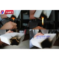 厂家生产大业腾飞阻燃耐高温海绵