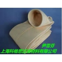 科格思供应各种型号沥青混凝土除尘布袋
