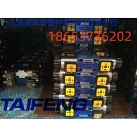 山东泰丰4WE6E-50/AG24NZ4电磁换向阀