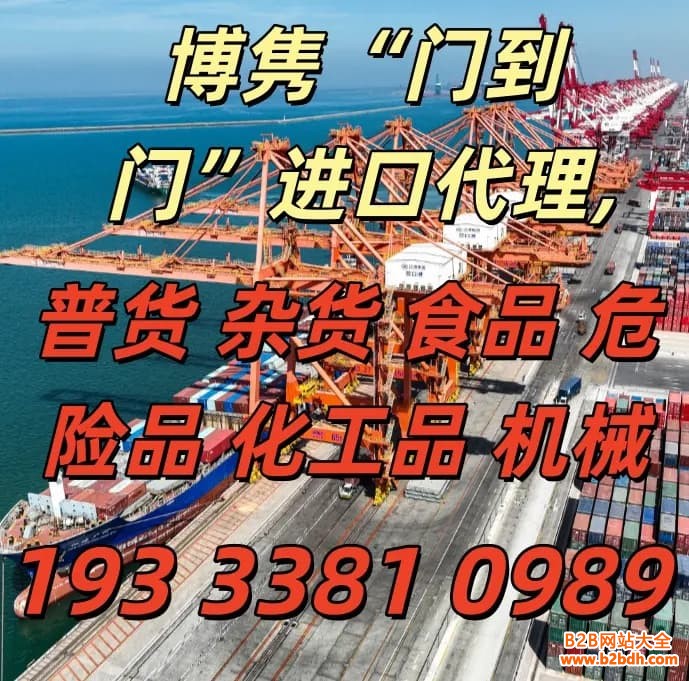 微信图片_20260108103246_133_8_副本