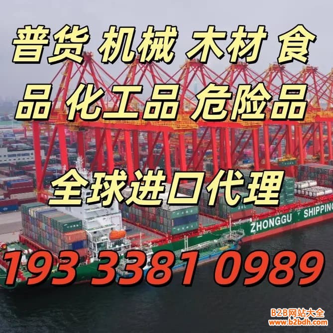 微信图片_20260108103429_136_8_副本