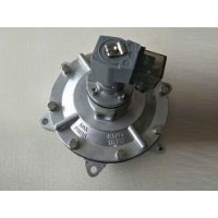 吉林电磁脉冲阀订做厂家~泊头淼鑫除尘配件加工高原3寸淹没