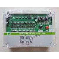 重庆可编程脉冲控制生产厂家/淼鑫除尘配件制造可编程脉冲控制仪