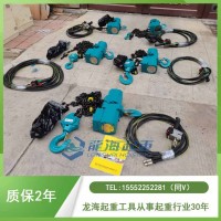 采购进口气动葫芦交期长？国产龙升品牌库存充足交付快