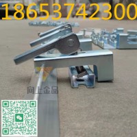 防溢裙板不锈钢夹持器，配套角铝铝条，煤矿业电厂不锈钢大夹子