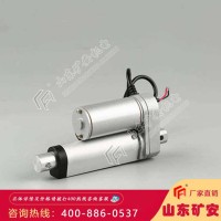 DT系列电动推杆 工业电动 规格齐全 物美价廉