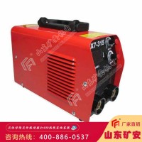 ZX7-315直流电焊机良好的焊接性能