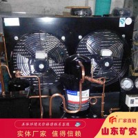 LYE-6.6/380矿用浇封型制冷压缩机操作简单