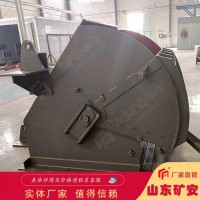 DDZL系列立井箕斗装载设备分计量仓式 撒煤量小