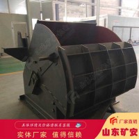 立井箕斗定量斗装载设备实现提升自动化成对使用