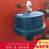 GQQ5矿用本安型烟雾传感器适用范围广 可定制