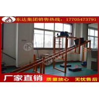 ZDC30-2.5型跑车防护装置 生产厂家