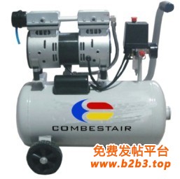 1无油空压机2