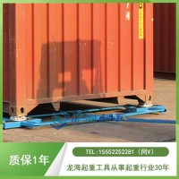 集装箱搬运小坦克载重80吨,大吨位集装箱搬运