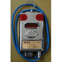 GYH25矿用氧气传感器 厂家销售