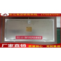 矿井压风供水自救装置 厂家销售