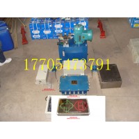 司控道岔装置 厂家销售