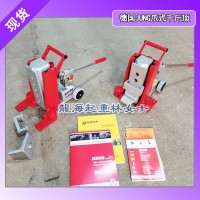 德国JUNG爪式千斤顶 国内正品代理 货值百倍赔偿承诺