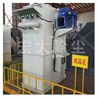 黑龙江除尘设备订做厂家~宏大除尘设备供应DMC脉冲单机除尘器