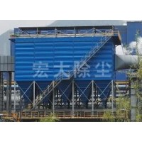上海脉冲布袋除尘器订做_宏大除尘设备生产气箱式除尘器