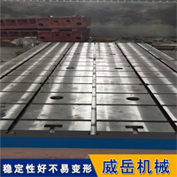 高精度铸铁刮研平台/平板 人工研磨 适用于实验室、计量室
