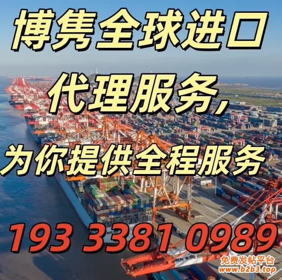 微信图片_20260108103328_134_8_副本