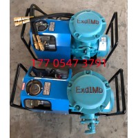 LB-7X10型电动水压泵 厂家销售