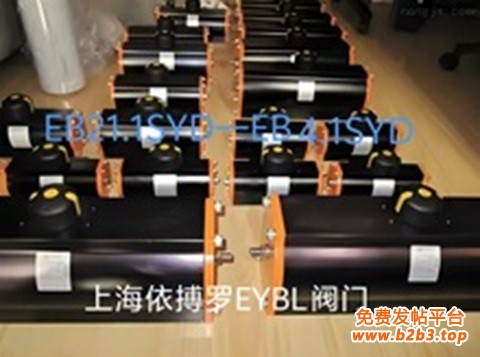 德国依博罗EB21.1SYD----EB4.1SYD执行器