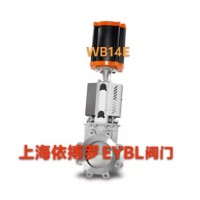 保证正品依搏罗支耳式WB 14E刀闸阀规格齐全速发货