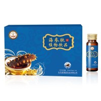 皇菴堂海参肽植物饮品口服液定制代加工