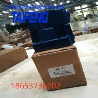 山东泰丰先导式减压阀